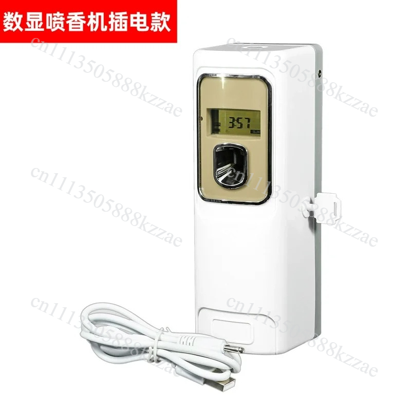 Smart Timer Spray Air Freshene - Home Fragrance Room Spray ulasan dan harga