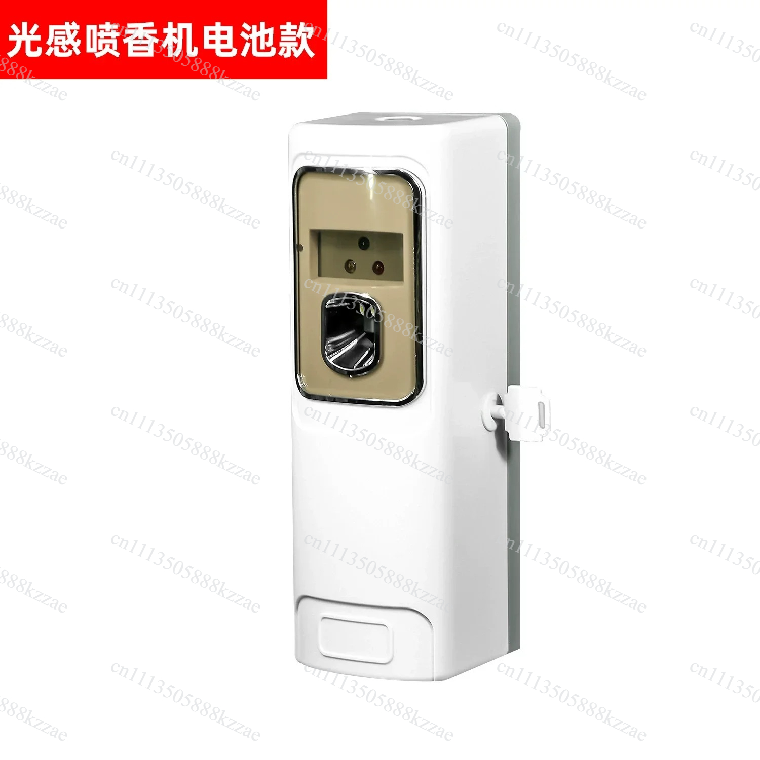 Smart Timer Spray Air Freshene - Home Fragrance Room Spray ulasan dan harga