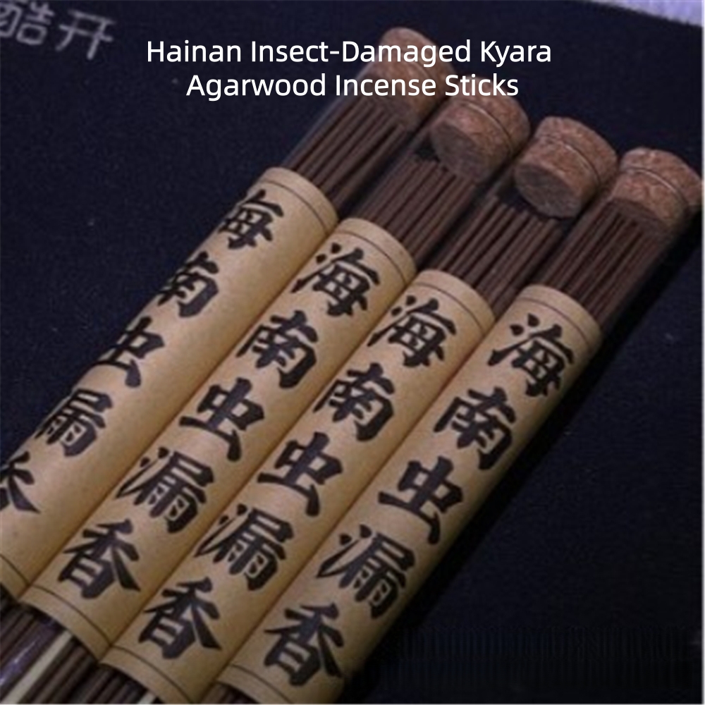 Hainan Insect-Damaged Kyara Ag - Home Fragrance For Sale ulasan dan harga